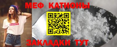 мескалин Кинель