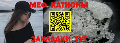 ALPHA PVP Кимры