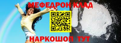 ALPHA PVP Кимры