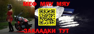 COCAINE Кингисепп