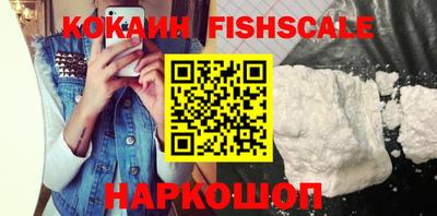 мескалин Кинель