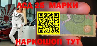 ALPHA PVP Кимры