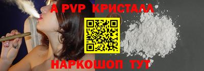 мескалин Кинель