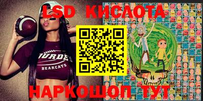 COCAINE Кингисепп