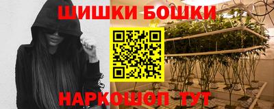 мескалин Кинель