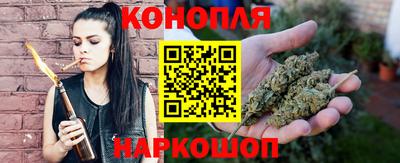COCAINE Кингисепп
