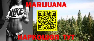 мескалин Кинель