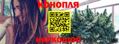 мескалин Кинель