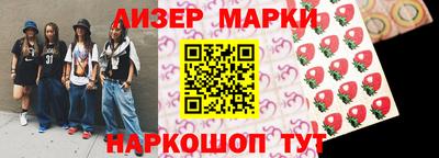 ALPHA PVP Кимры