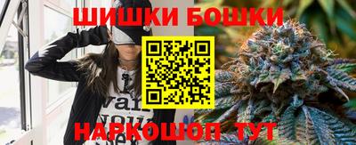 мескалин Кинель