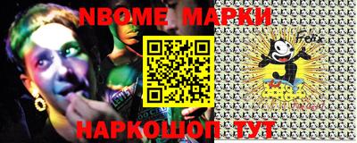 ALPHA PVP Кимры