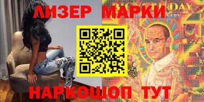 ALPHA PVP Кимры