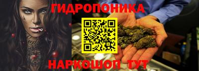 мескалин Кинель