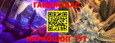 COCAINE Кингисепп