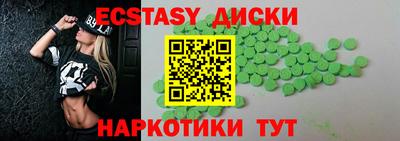ALPHA PVP Кимры