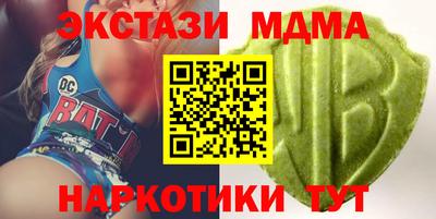 ALPHA PVP Кимры