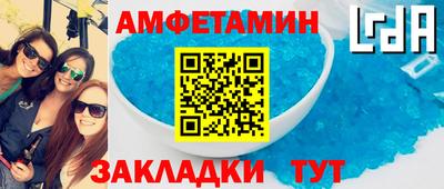 мескалин Кинель