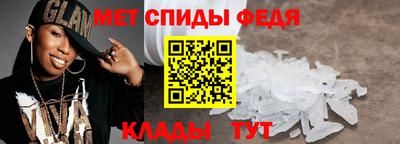 ALPHA PVP Кимры