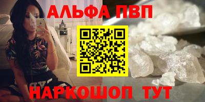 COCAINE Кингисепп