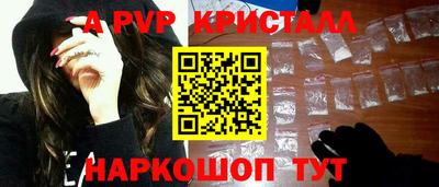 COCAINE Кингисепп