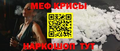ALPHA PVP Кимры