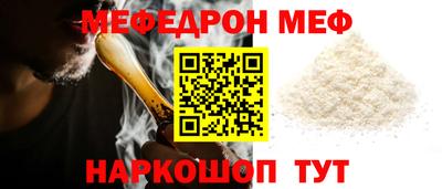 ALPHA PVP Кимры
